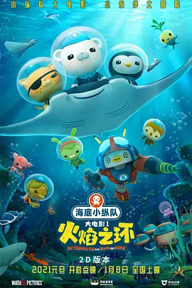 免费观看日本污污www网站